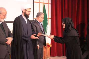 بزرگداشت روز پژوهش